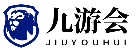 世界赛官网直连｜查看赛事直播与赛程安排